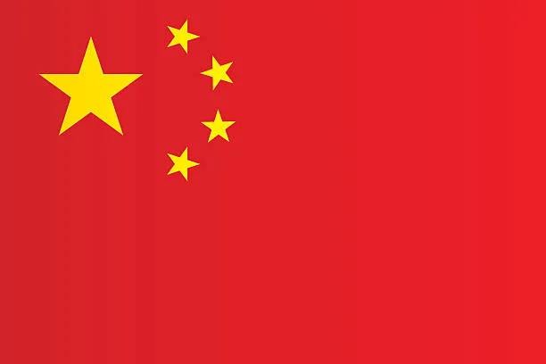 $8,756.00 - PG官方网站chenjie